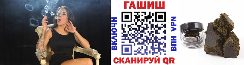 Купить наркотик Елизово Гашиш  Cocaine  Галлюциногенные грибы  Бошки Шишки  МЕФ  Амфетамин 