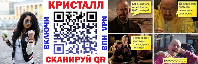 АМФЕТАМИН 98% маркетплейс наркотические препараты Елизово мега как войти