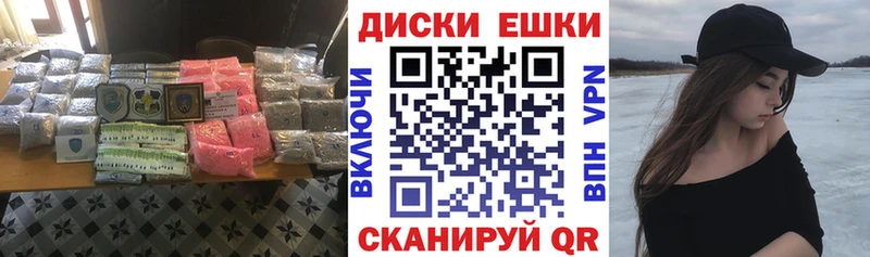 Ecstasy TESLA Елизово