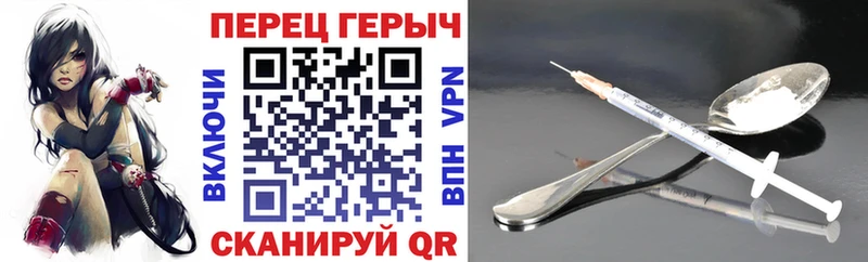 цена   omg ССЫЛКА  ГЕРОИН гречка  Елизово 