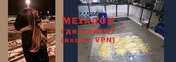 ешки Абдулино