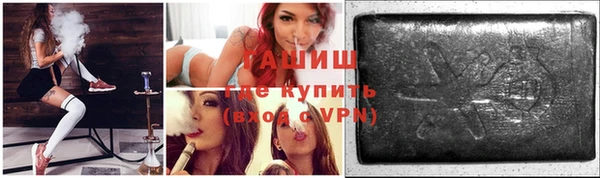 ешки Абдулино