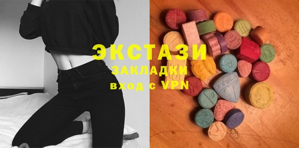 тгк Алзамай