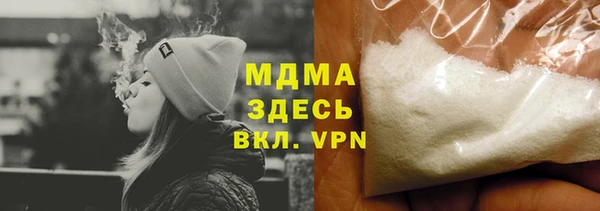 ешки Абдулино