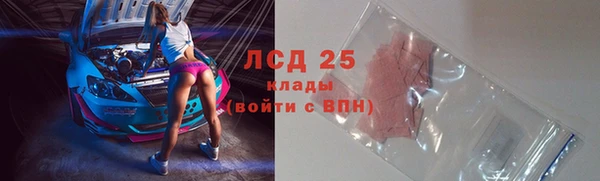 ешки Абдулино