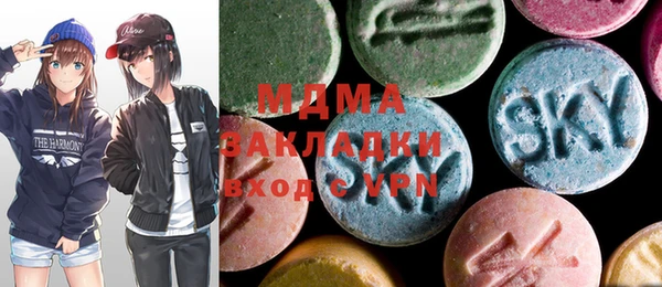 мефедрон VHQ Алексин
