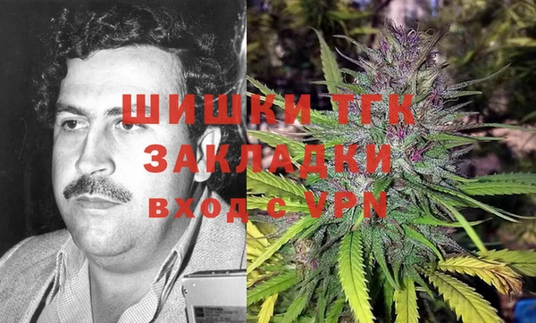 mix Абинск