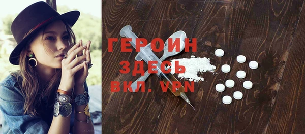 ешки Абдулино