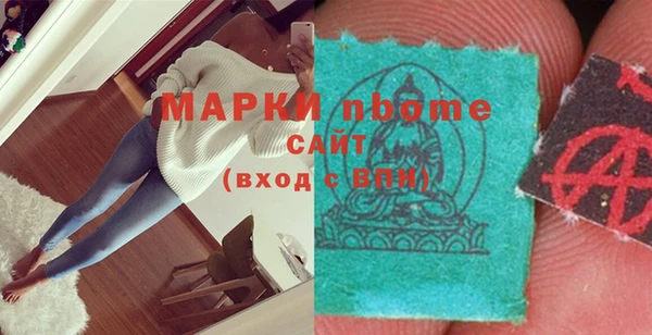 тгк Алзамай