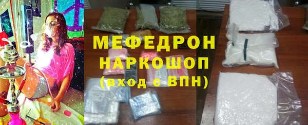 ешки Абдулино