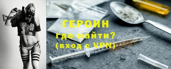 ешки Абдулино