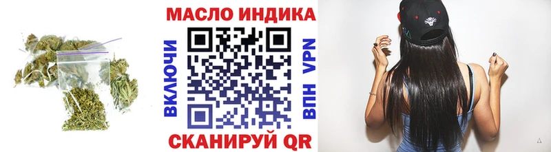 blacksprut рабочий сайт  Елизово  ТГК вейп с тгк 